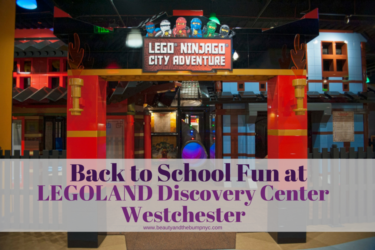LEGOLAND Discovery Center Giveaway