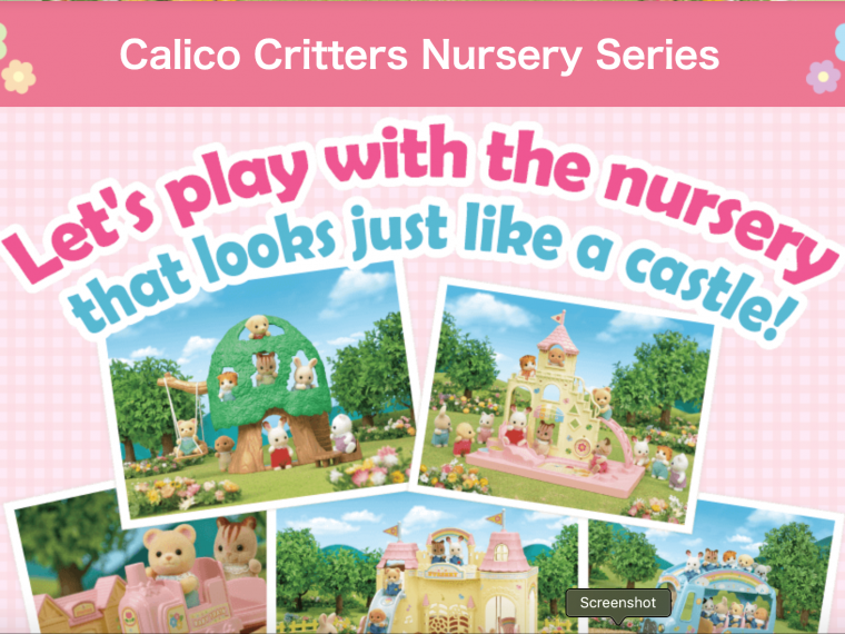 Calico Critters Nursery Collection